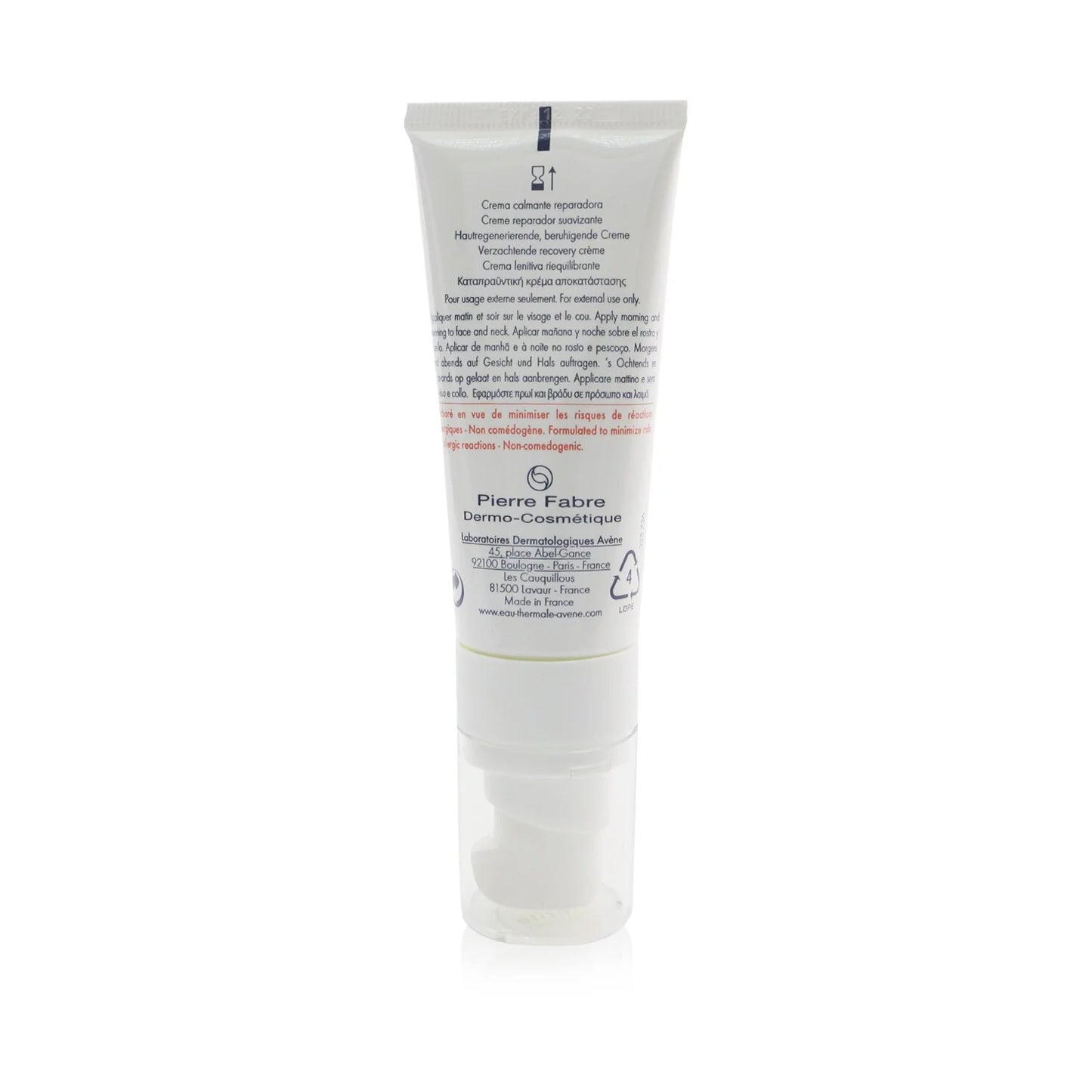 Avene Tolerance Control Soothing Skin Recovery Cream for Reactive Skin 40ml K211