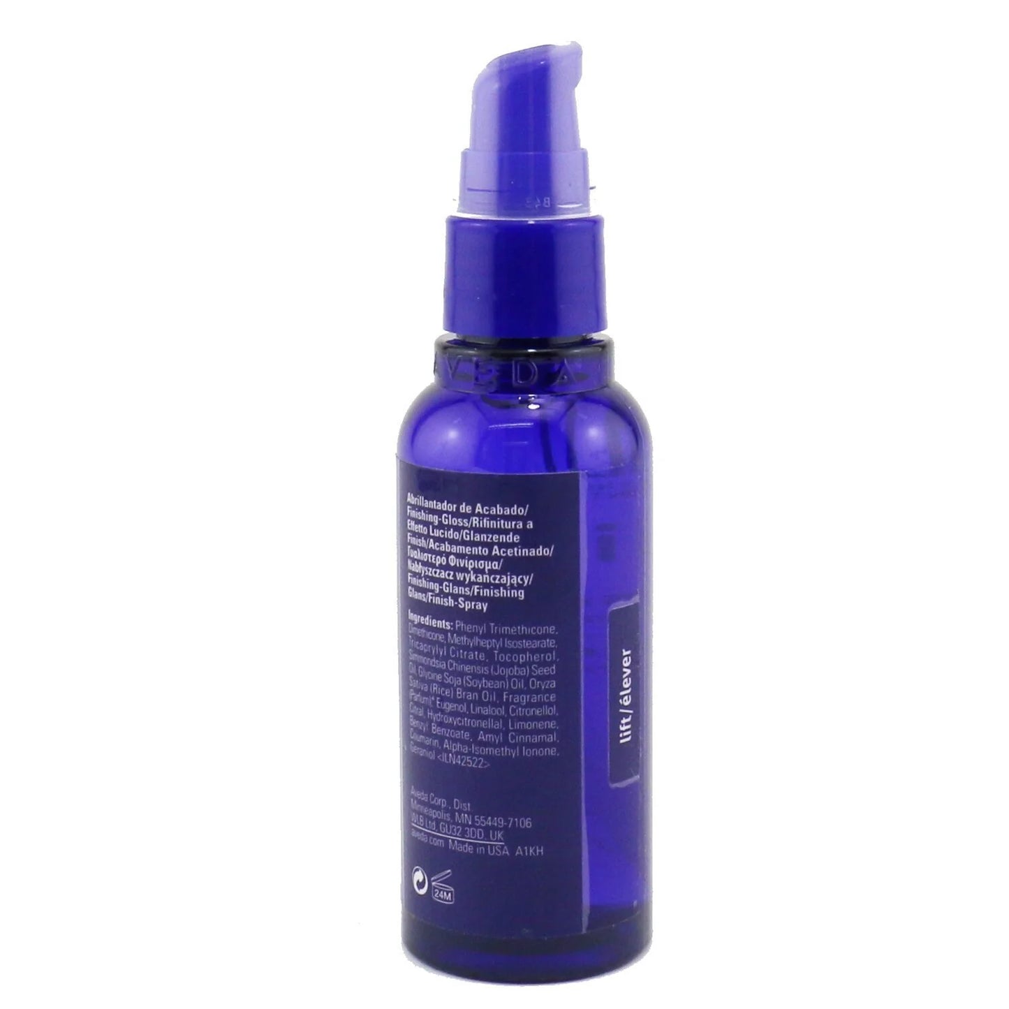 Aveda Brilliant Emollient Finishing Gloss 75ml W83122