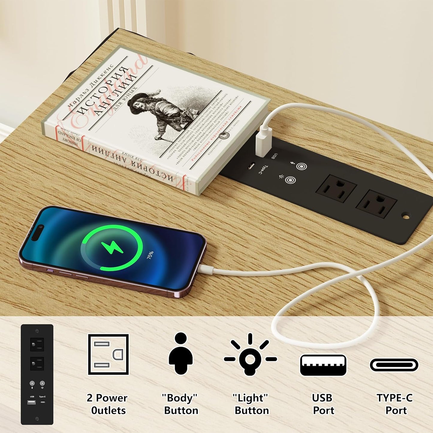 Modern Nightstand Set of 2 with Charging Station and LED Light, Natural Wood R867733