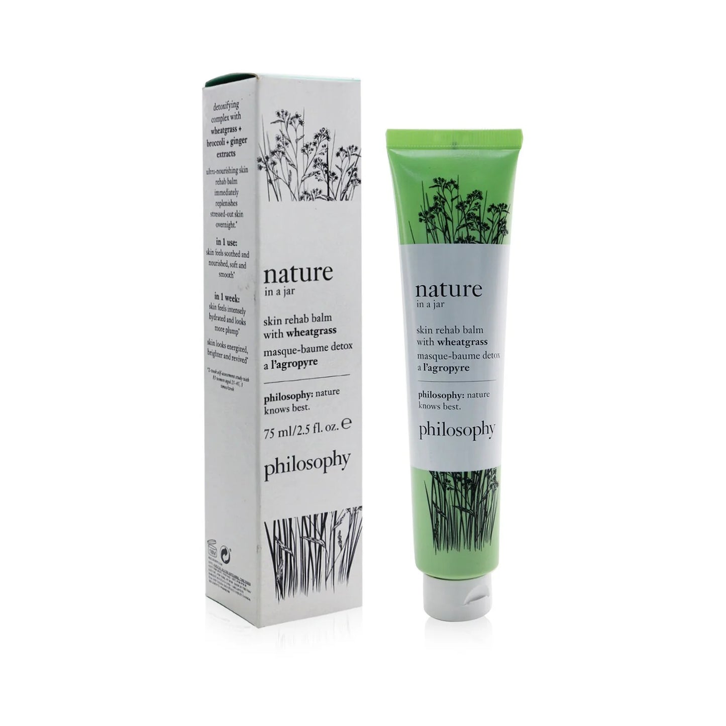 Philosophy Nature In A Jar Skin Rehab Balm With Wheatgrass 75ml D717