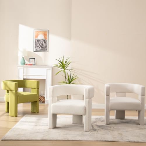 Modern Barrel Accent Chair Beige Upholstered Armchair D68949