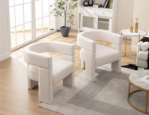 Modern Barrel Accent Chair Beige Upholstered Armchair D68949