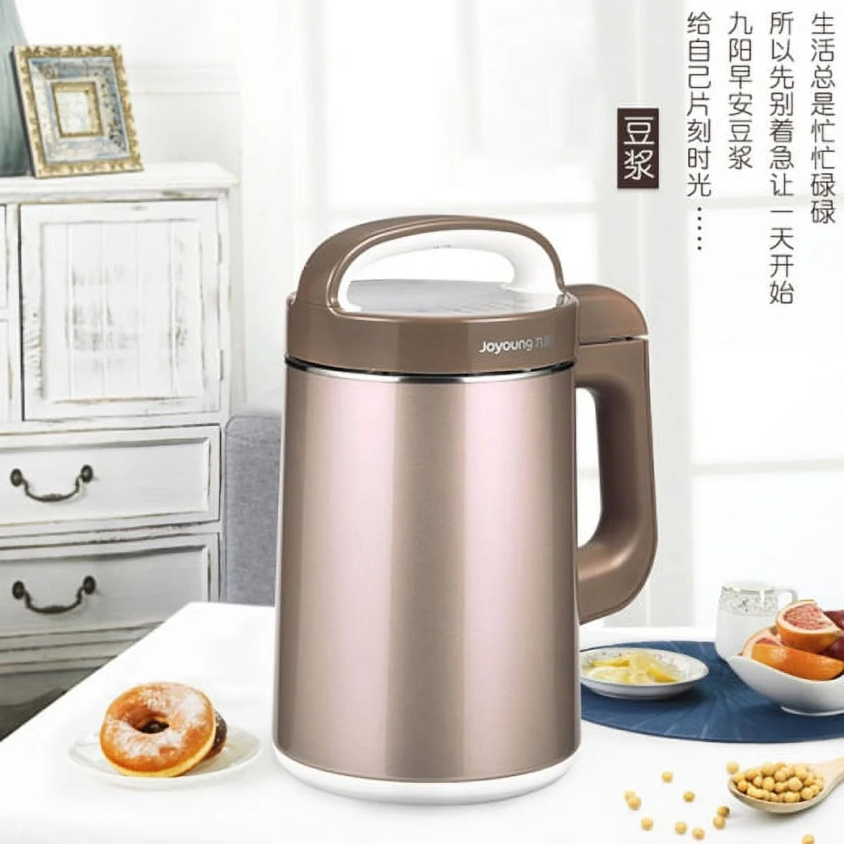 Joyoung All-Steel Filter-Free Soy Milk Machine A28439