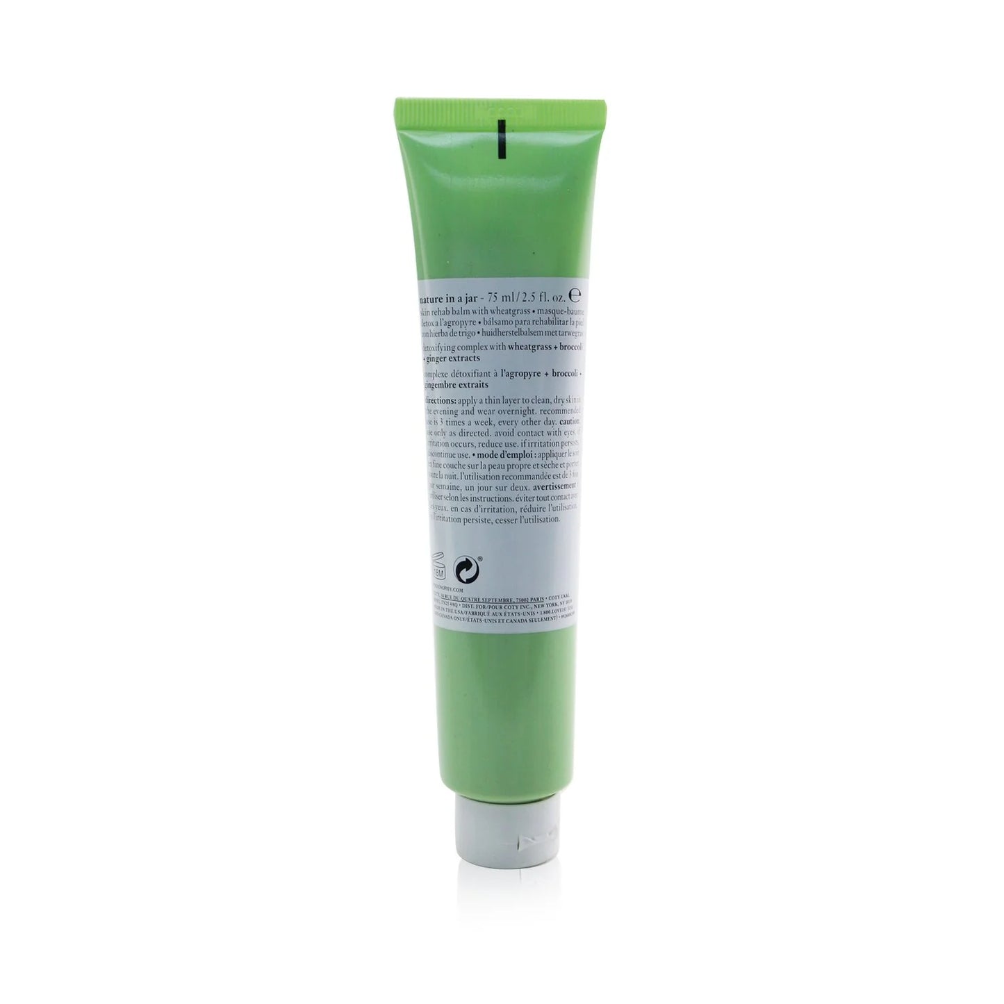 Philosophy Nature In A Jar Skin Rehab Balm With Wheatgrass 75ml D717