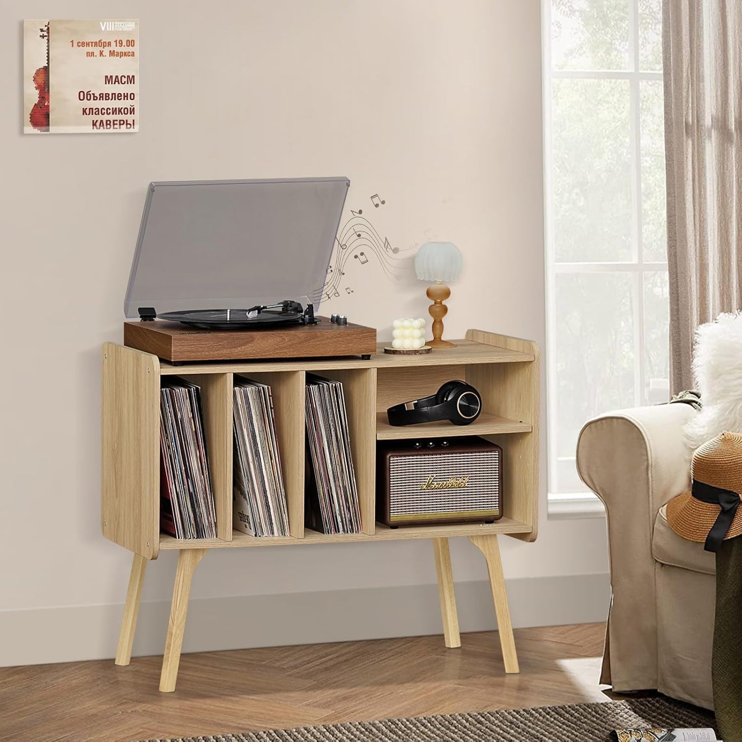 Lerliuo Record Player Stand with 4 Cabinet, Mid-Century Turntable Table K3086