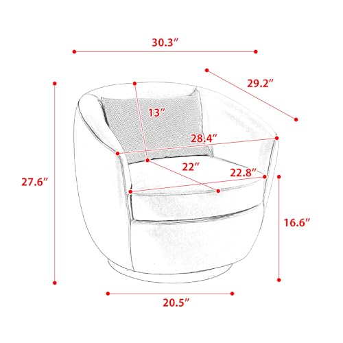 360° Swivel Barrel Chair with Hidden Storage, PU Leather, Light Beige P751